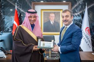 사우디아라비아, 사우디 개발 기금 통해 터키 중앙은행에 50억달러 예치